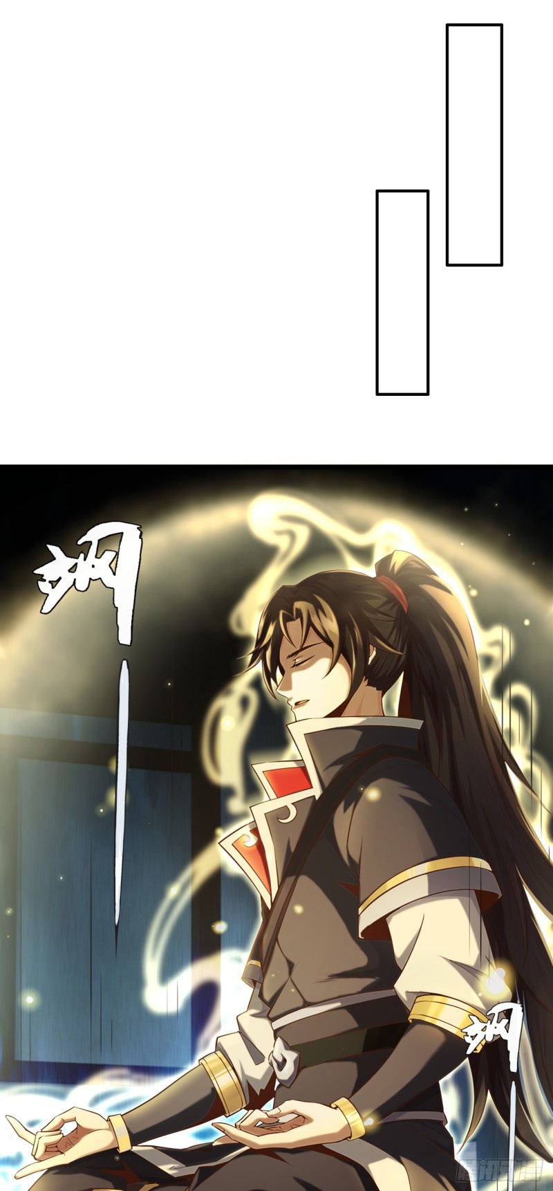 ปรมาจารย์นักเล่นแร่แปรธาตุ ตอนที่ 2 หน้า 28