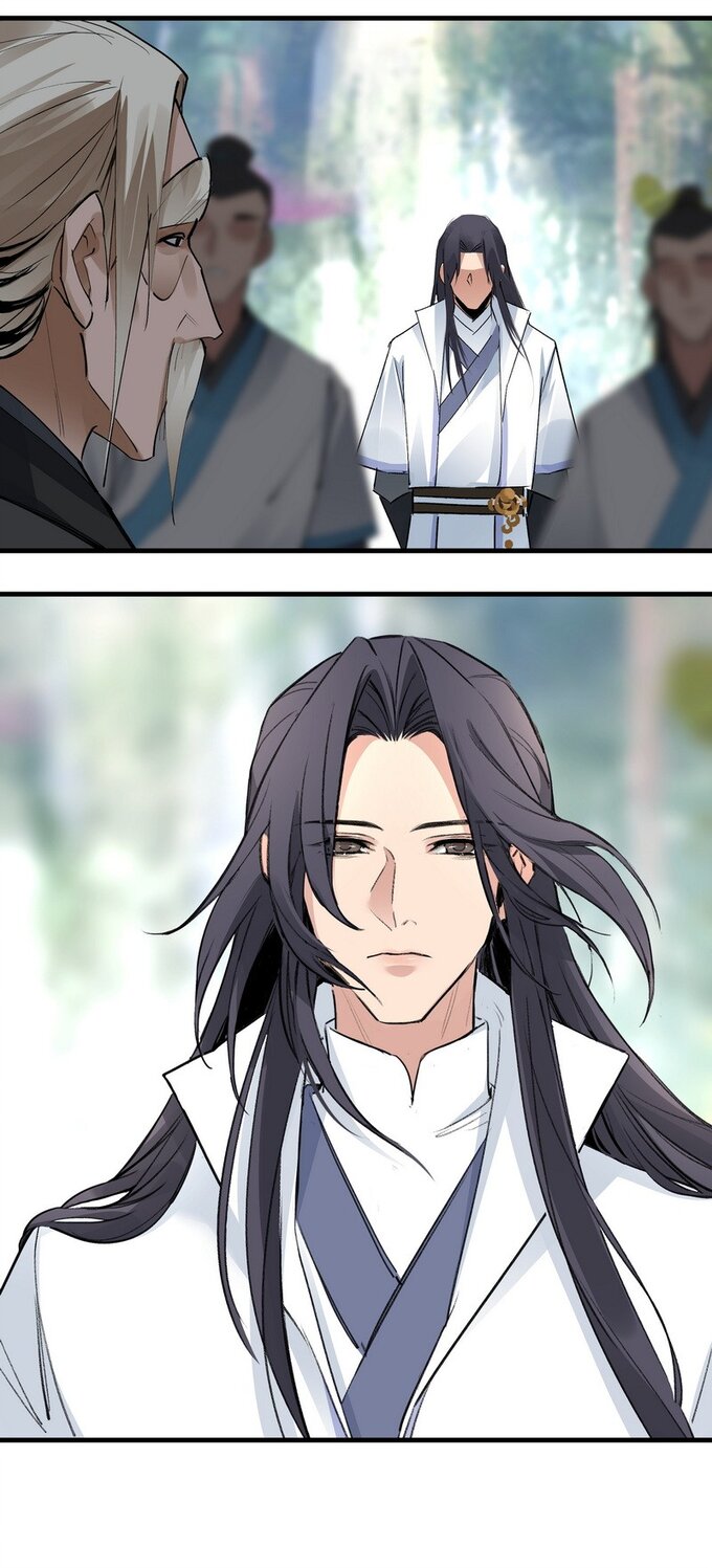 มหามรรคาสู่สวรรค์ ตอนที่ 29 หน้า 23