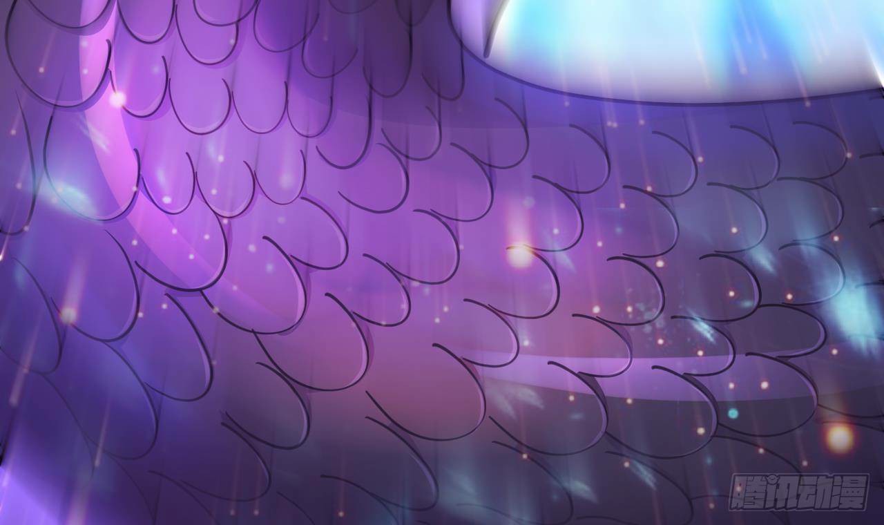 อยู่ดีๆโลกของผมก็เต็มไปด้วยสิ่งลึกลับ ตอนที่ 21 หน้า 30