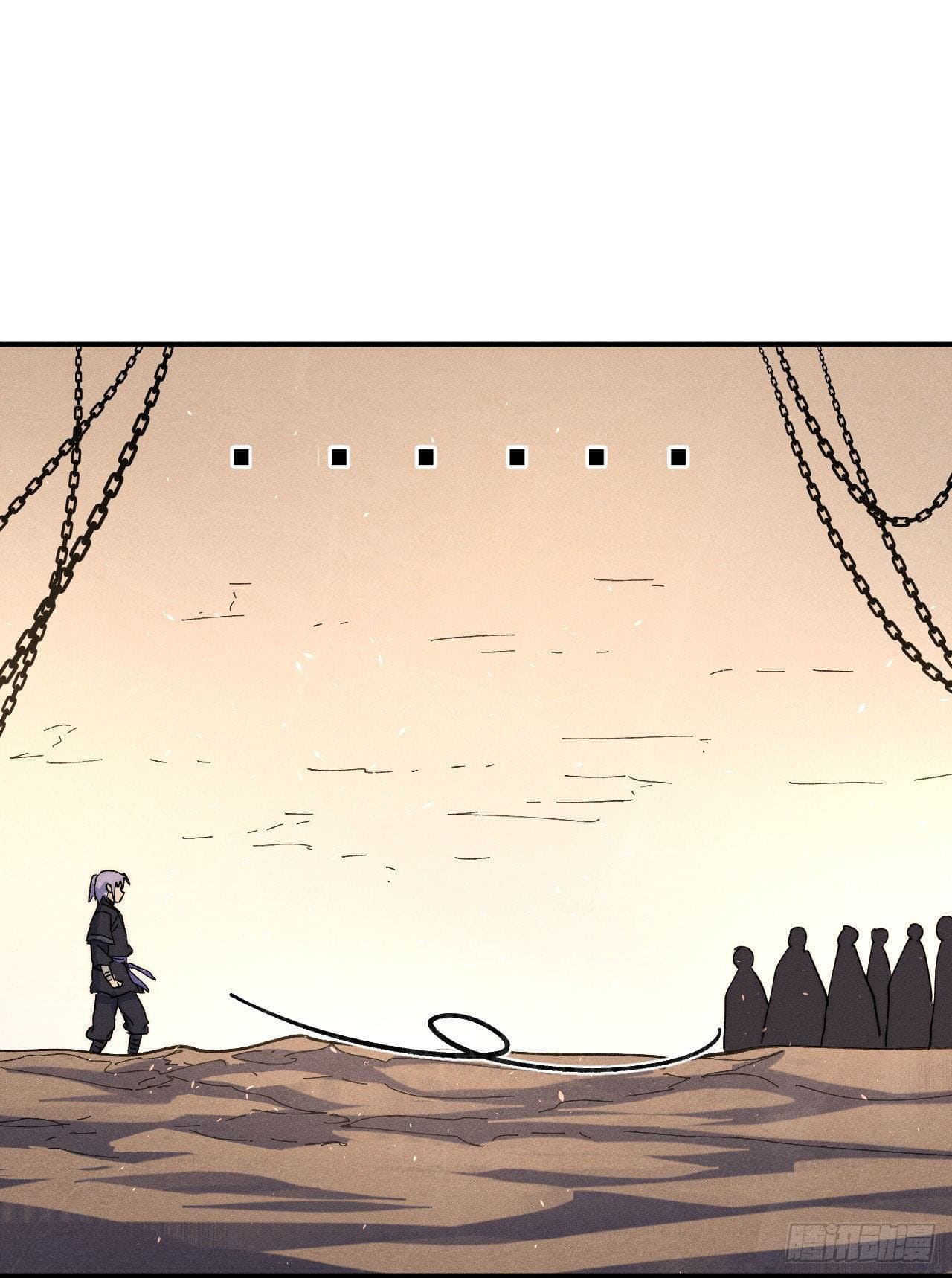 ตูข้านี่แหละเทพ (ทันจีน) ตอนที่ 104 หน้า 27