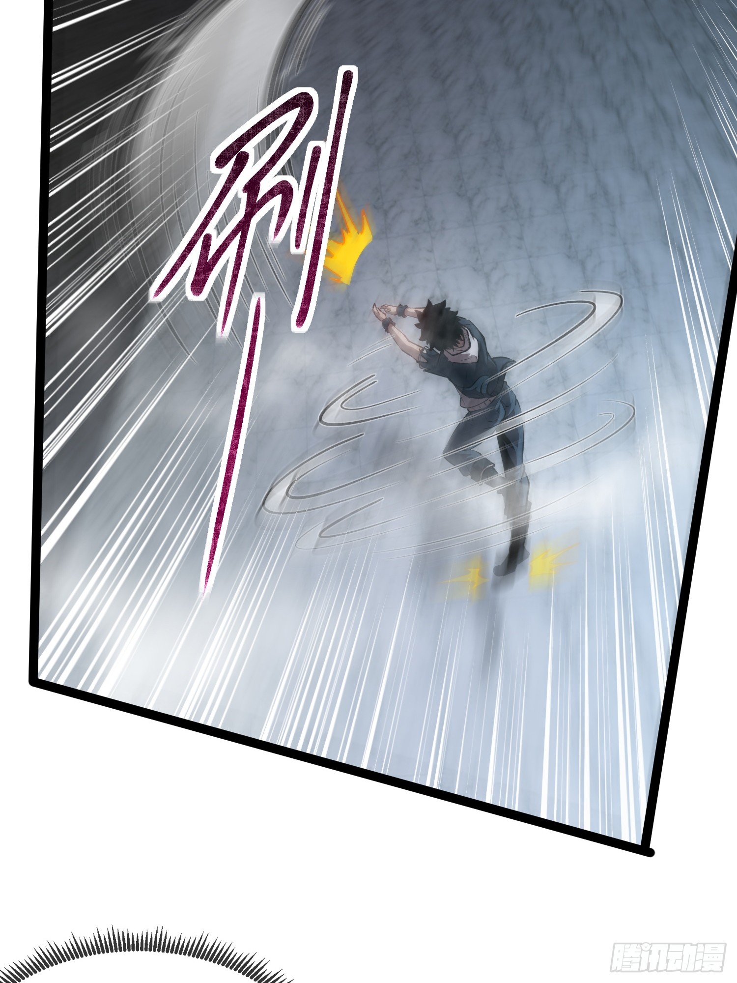 Seed of the Abyss - เมล็ดพันธุ์แห่งนรก ตอนที่ 9 หน้า 36