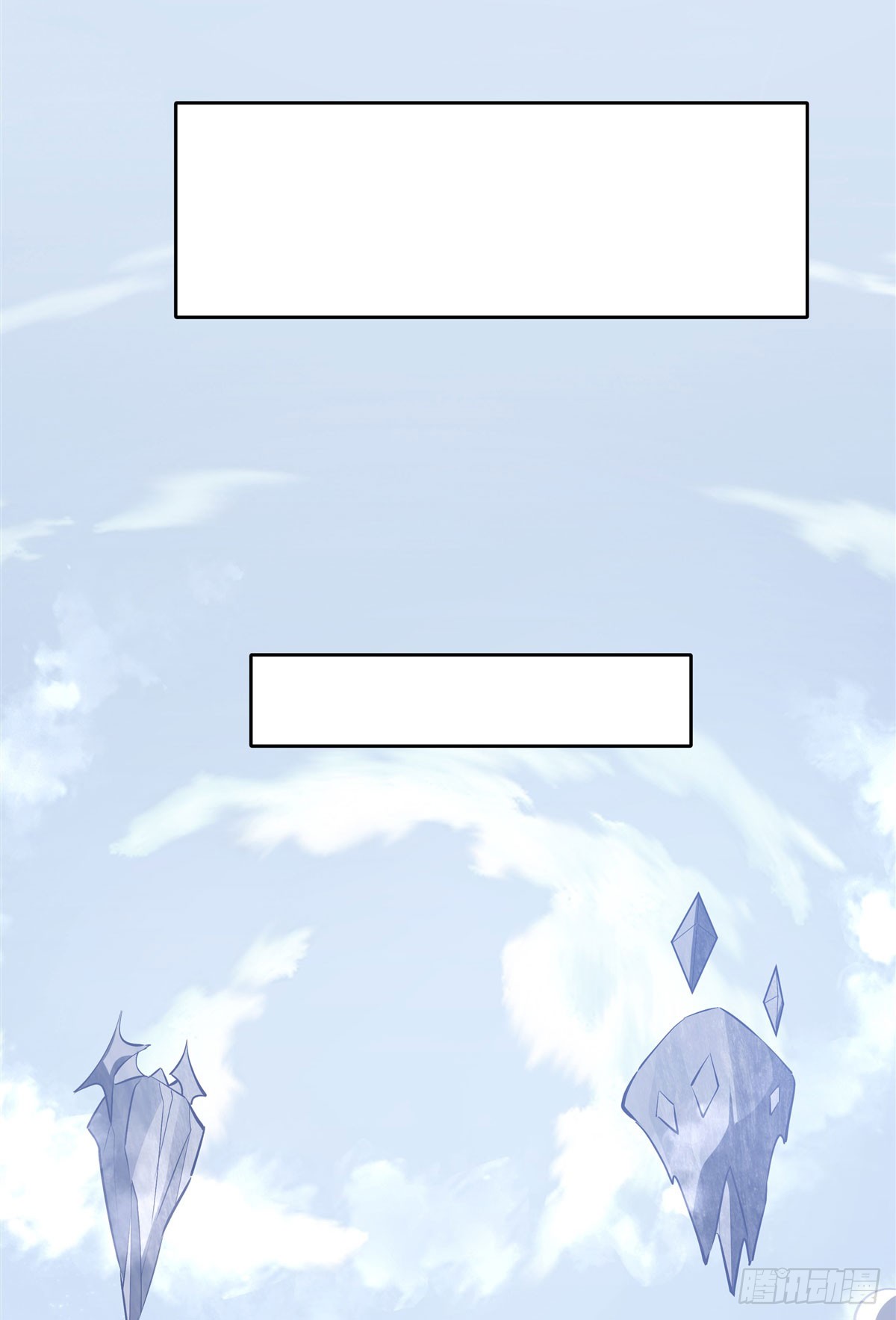 ศิษย์ของข้าล้วนมีอนาคตที่ยิ่งใหญ่ (ชนจีน) ตอนที่ 146 หน้า 12