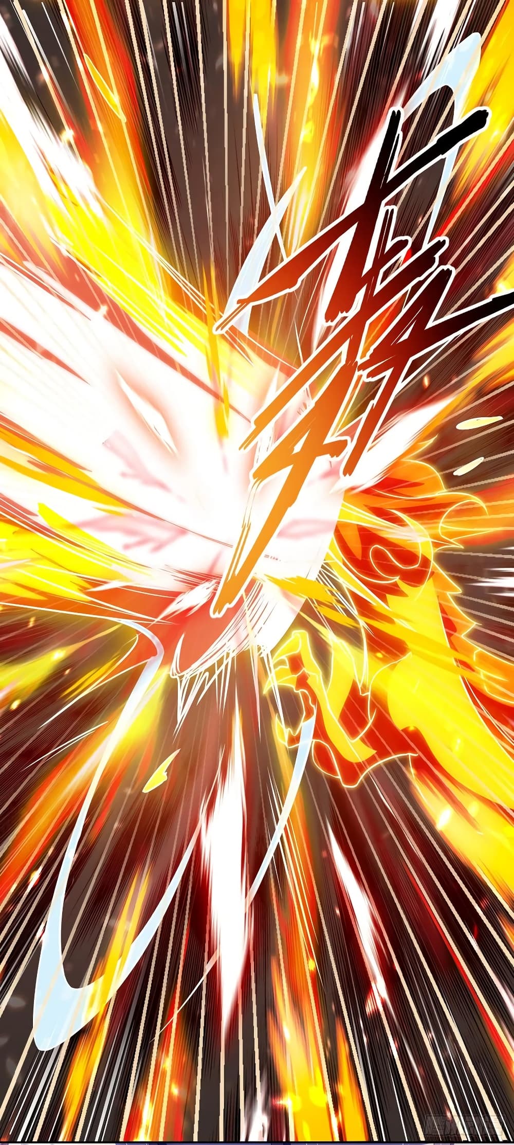 Dominate The Three Realms ตอนที่ 119 หน้า 7