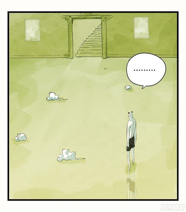 หอคอยสู่สวรรค์ ตอนที่ 10 หน้า 33