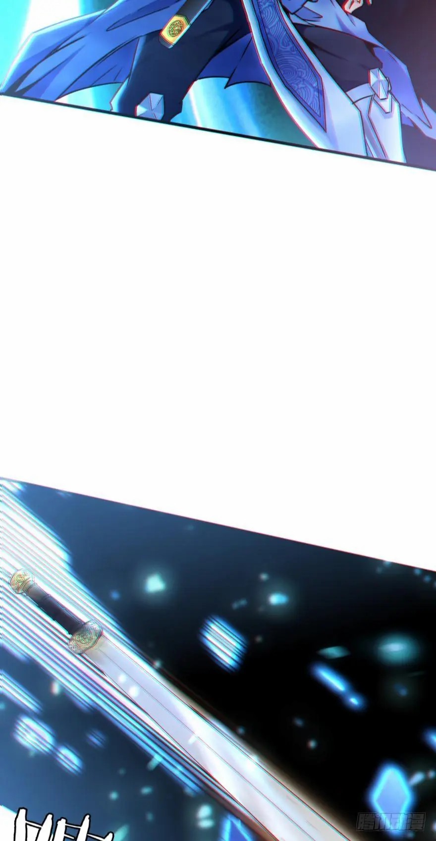 Ancestor online ตอนที่ 9 หน้า 26