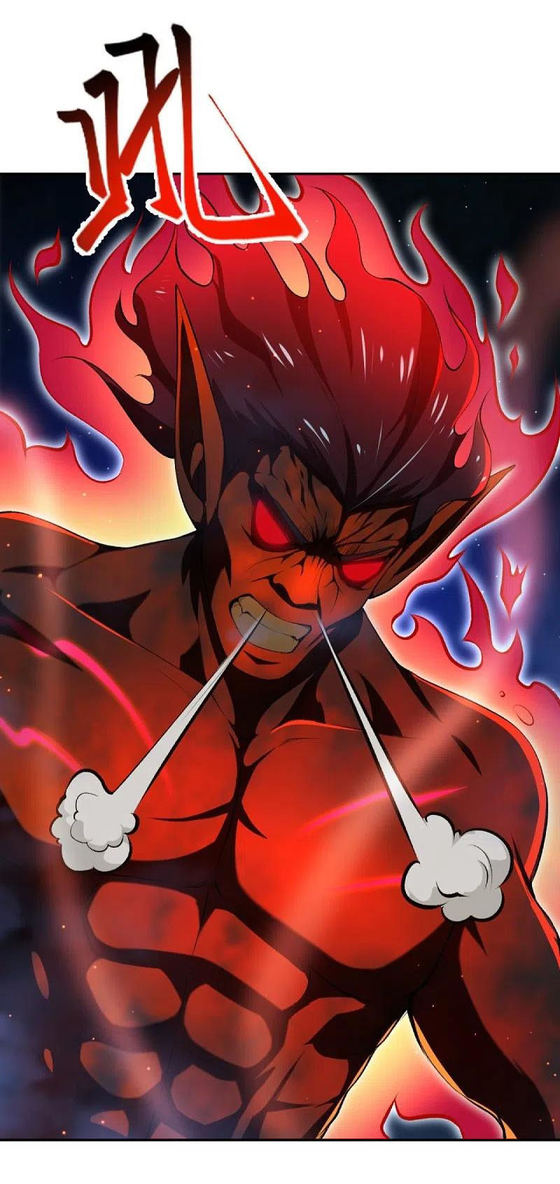 Against the Gods - อสูรพลิกฟ้า ตอนที่ 324 หน้า 39