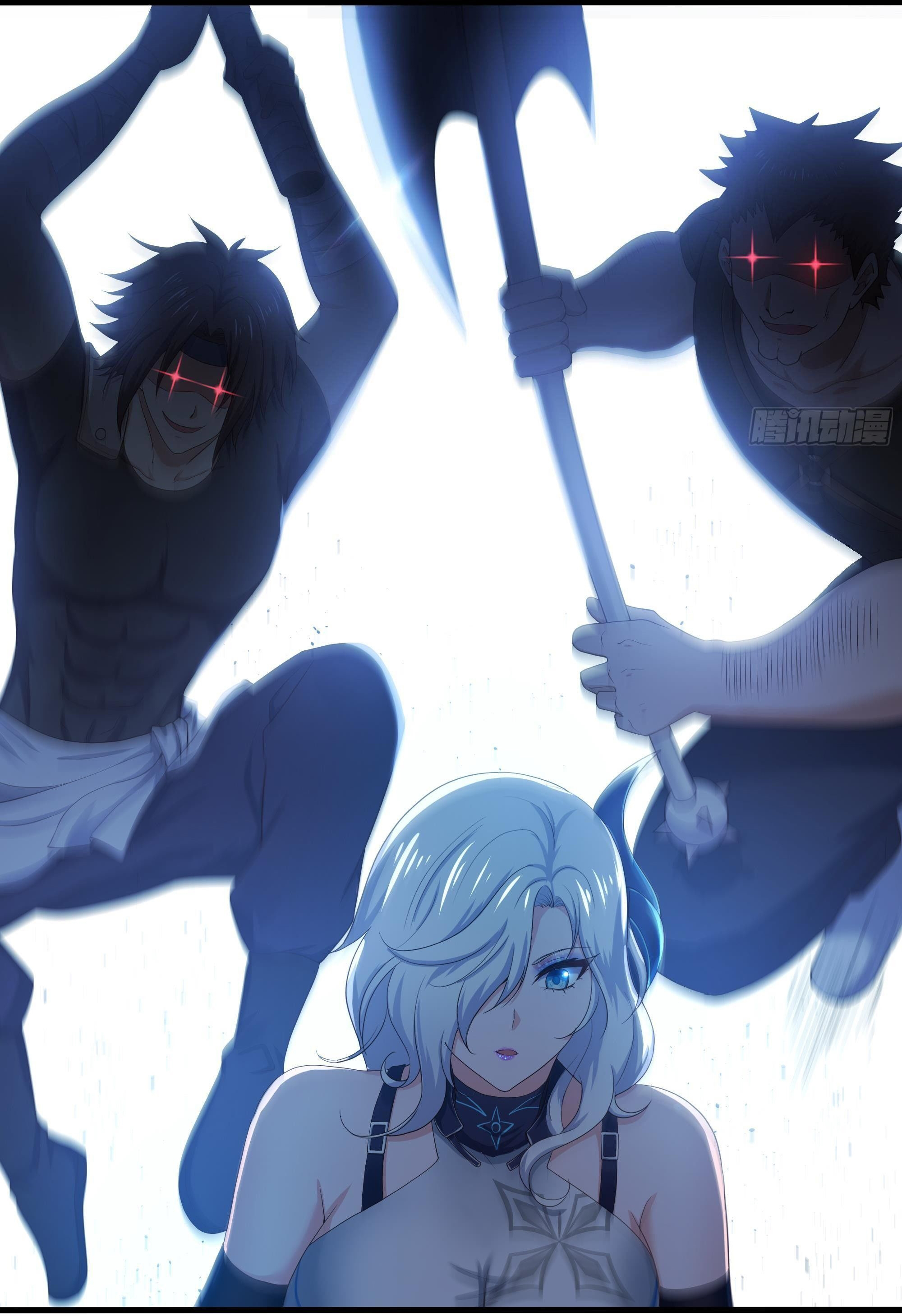 King of Hell ราชาแห่งยมโลก ตอนที่ 26 หน้า 27