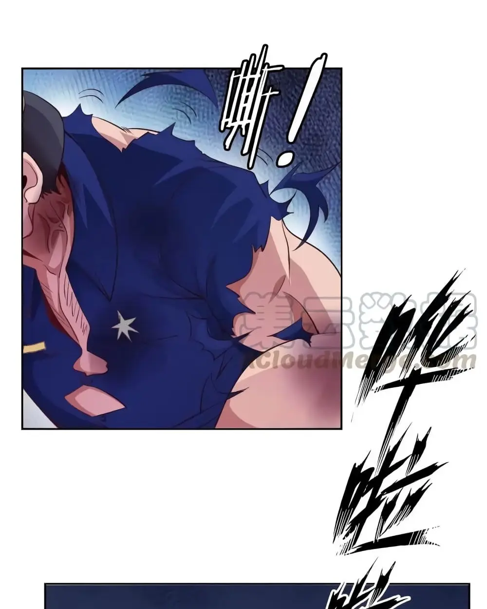 ฉันเป็นอัจฉริยะที่ไม่มีใครเอาชนะได้ ตอนที่ 18 หน้า 67