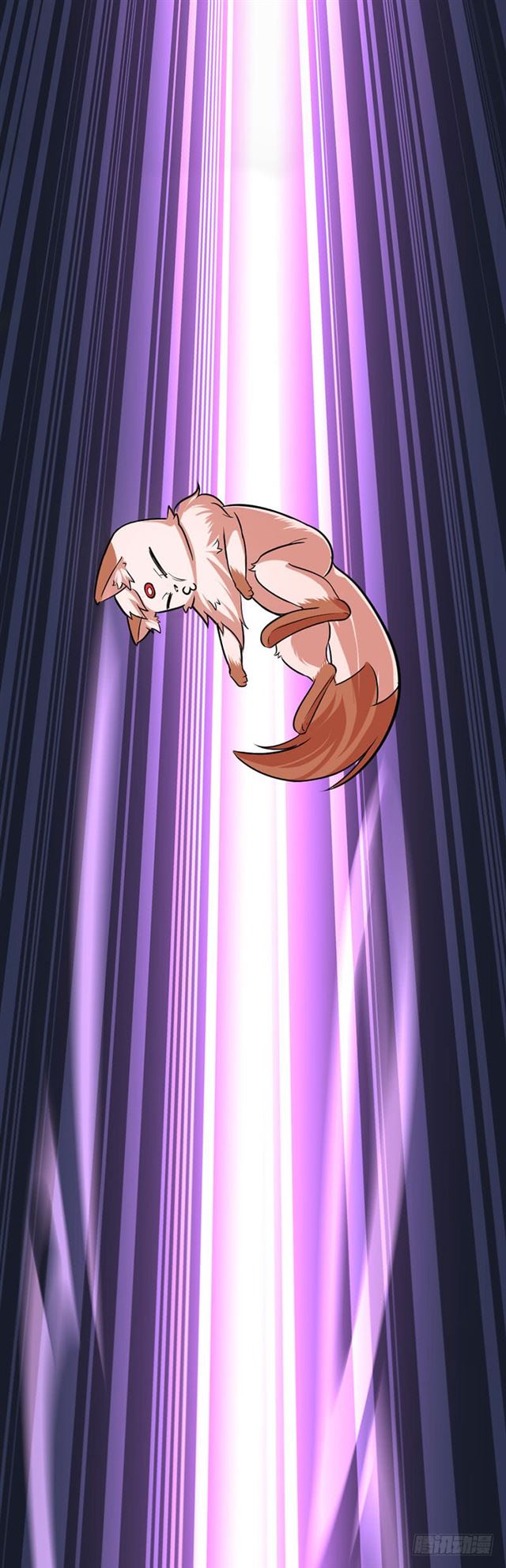 การกลับมาของจักพรรดิ์ ตอนที่ 34 หน้า 17