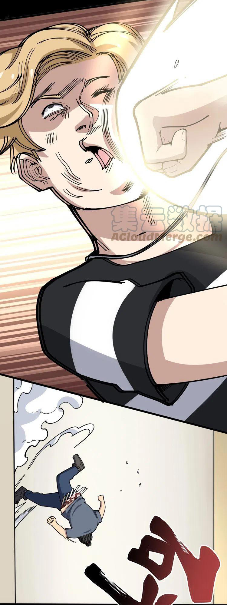 Bad Hand Witch Doctor สุดยอดพ่อมดหมอผี ตอนที่ 44 หน้า 38