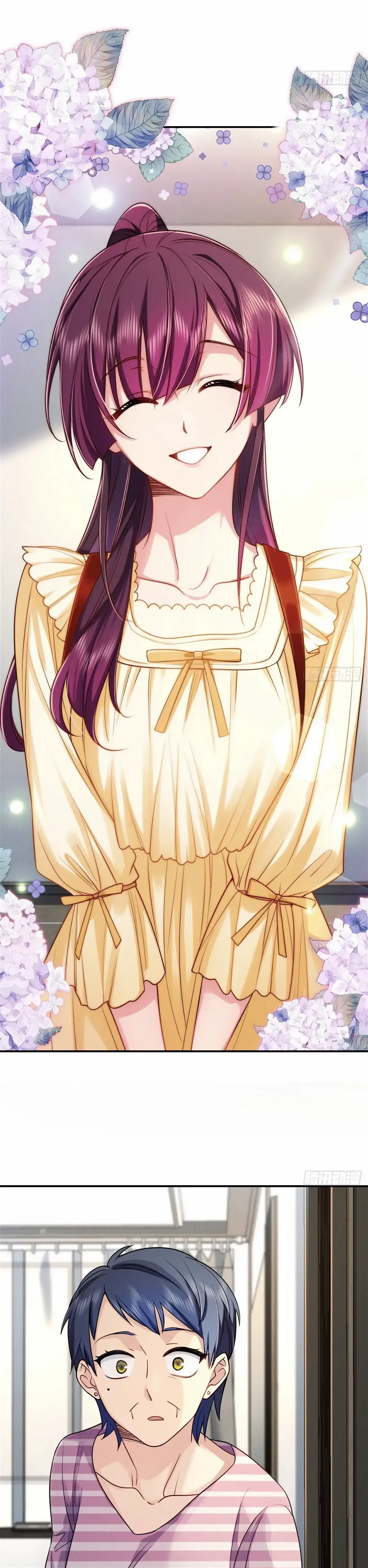 Please Behave, My Wife ตอนที่ 10 หน้า 14