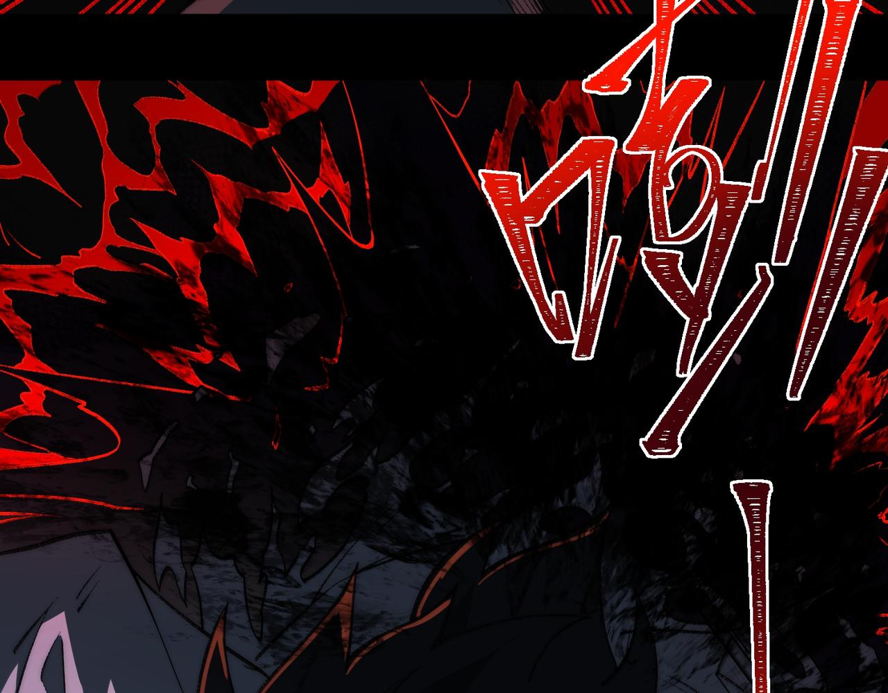 I created an Urban Legend ตอนที่ 41 หน้า 96