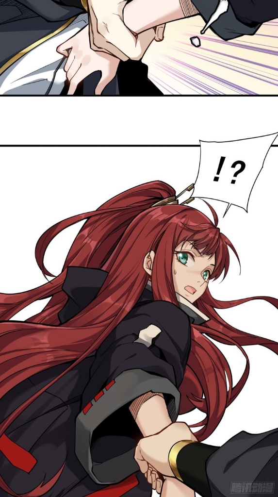 Legend of Star Genera ชนจีน ตอนที่ 15 หน้า 29