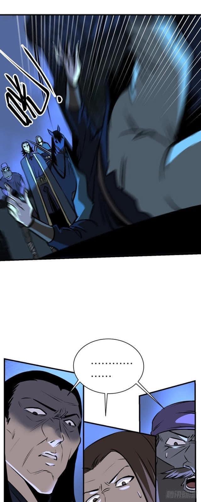 Le lt Empire (ท่านลอร์ด ต่างโลก) ตอนที่ 12 หน้า 7