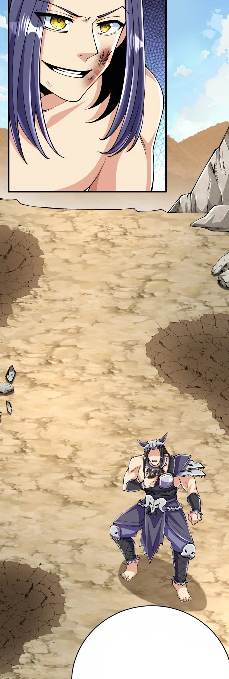 บรรพบุรุษผู้ขัดเกลากายา (ทันจีน) ตอนที่ 133 หน้า 6