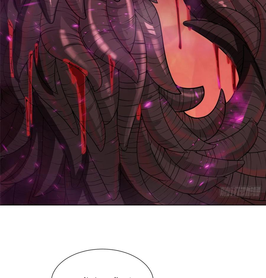 (ชนจีน) Dragon Master (จูหมิง นักรบเซียนมังกร) ตอนที่ 107 หน้า 20