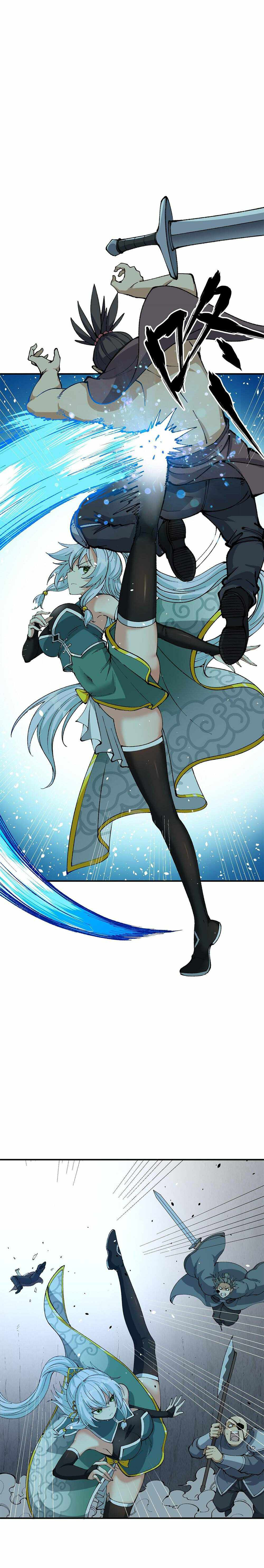 ผู้ยิ่งใหญ่มิได้โง่เสียหน่อย(The Heavenly Path Is Not Stupid) ตอนที่ 23 หน้า 18