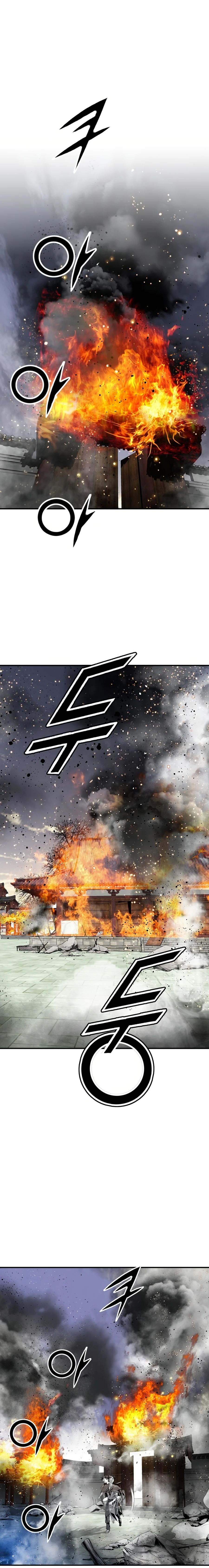 เส้นทางสู่สวรรค์ ตอนที่ 51 หน้า 6