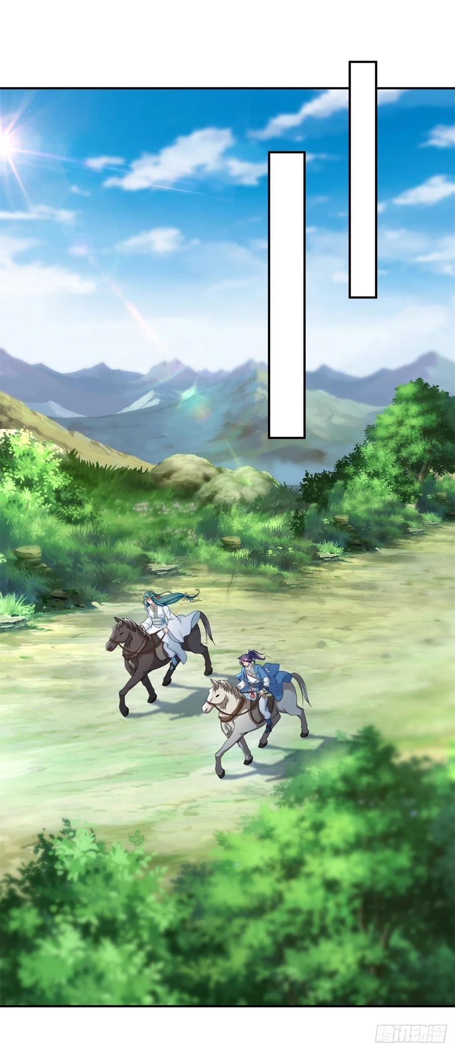 จักรพรรดิวิญญาณศักดิ์สิทธิ์ (ทันจีน) ตอนที่ 55 หน้า 26