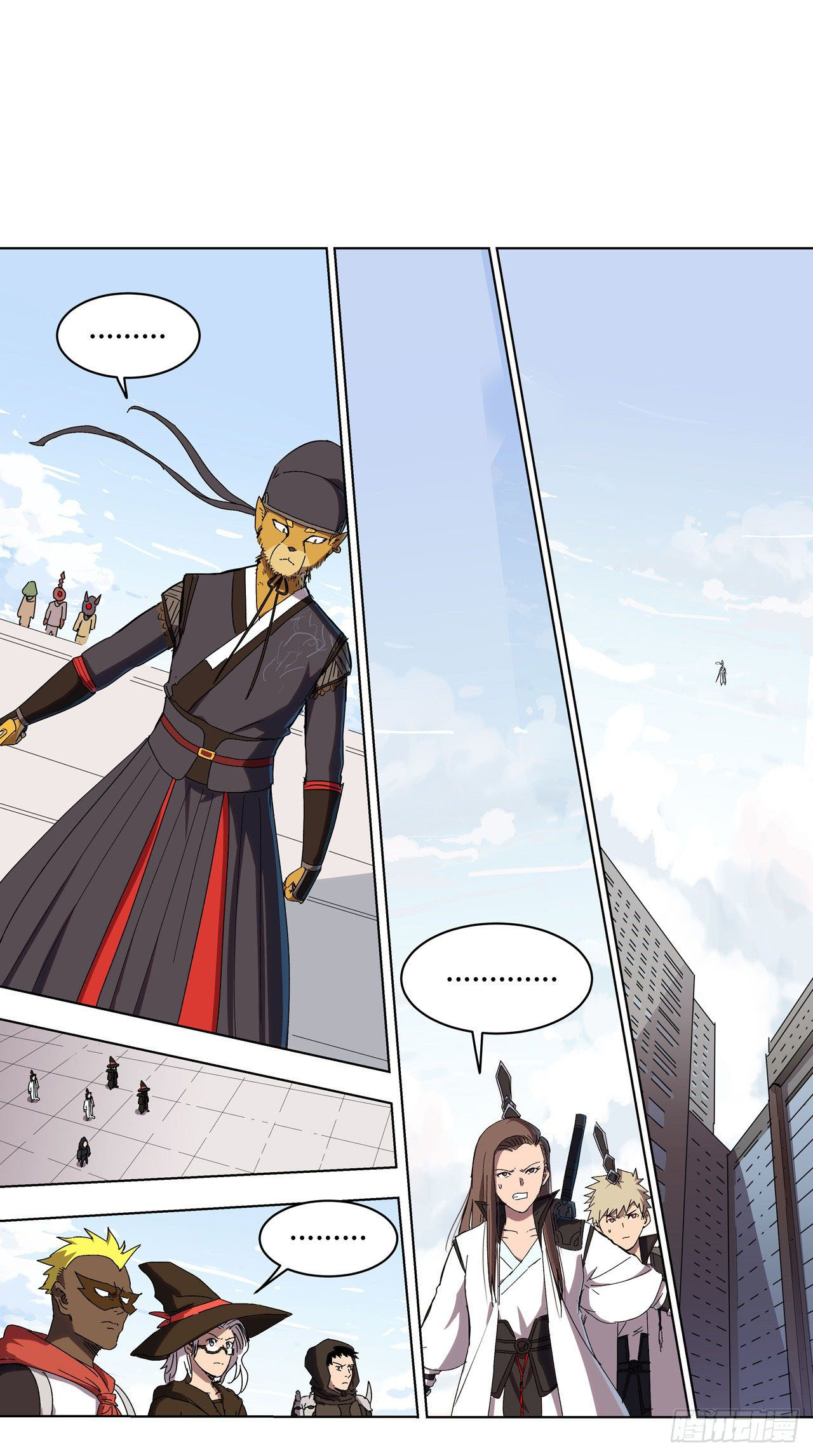 Cultivator vs Superhero (ทันจีน) ตอนที่ 64 หน้า 2