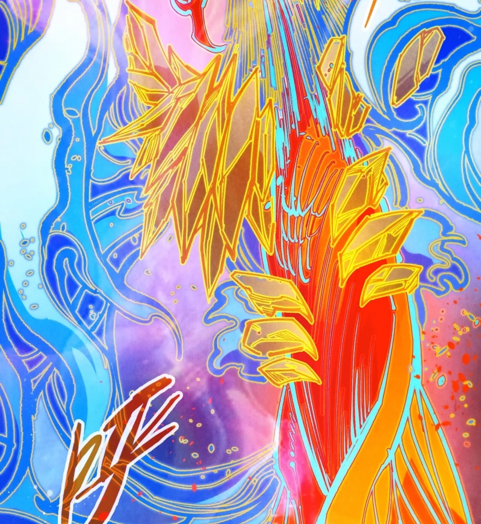 มหาเทพนิรันดร์กาล ตอนที่ 228 หน้า 71