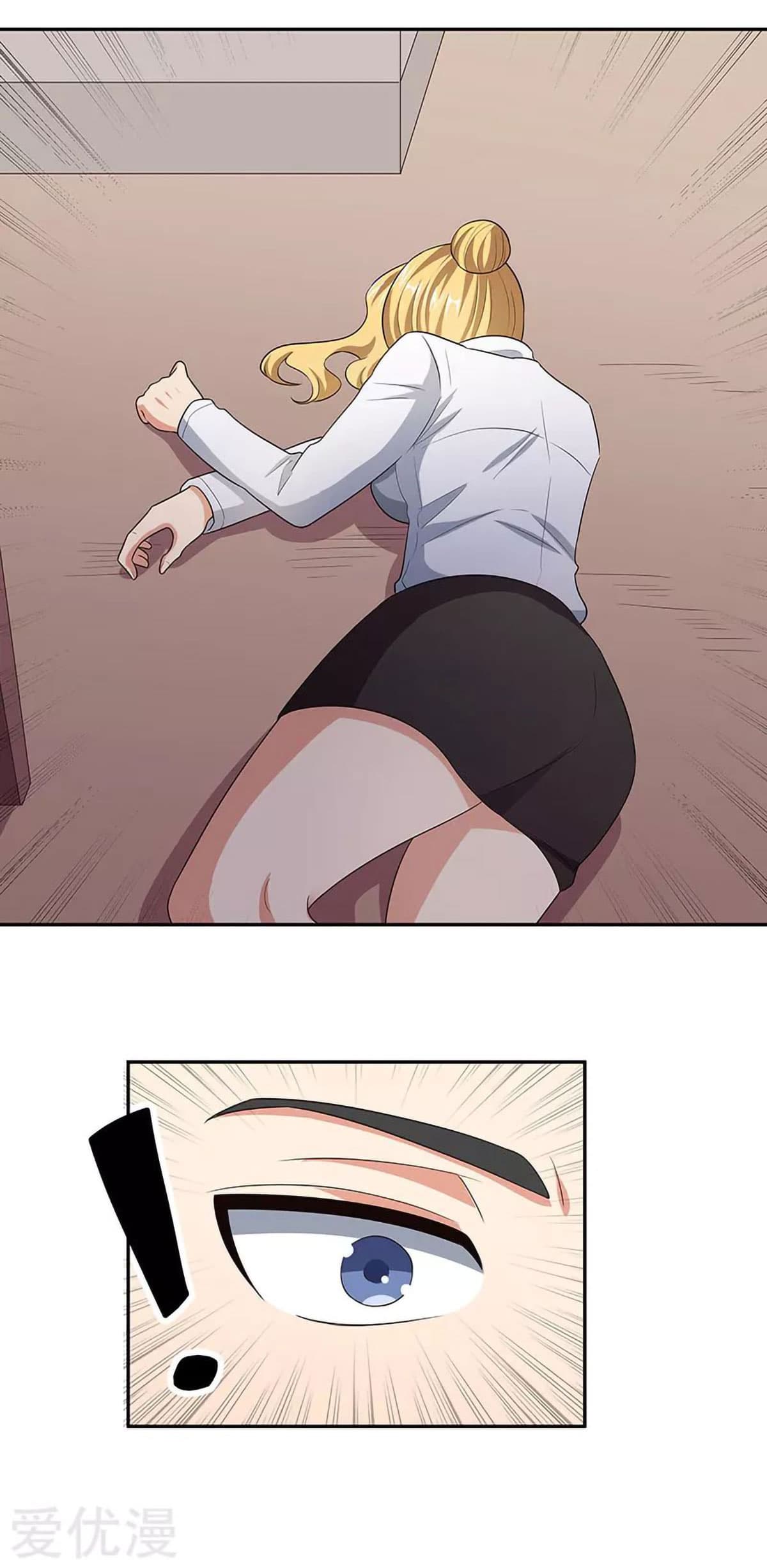 โครตเกรียนเซียนโอสด ตอนที่ 64 หน้า 47