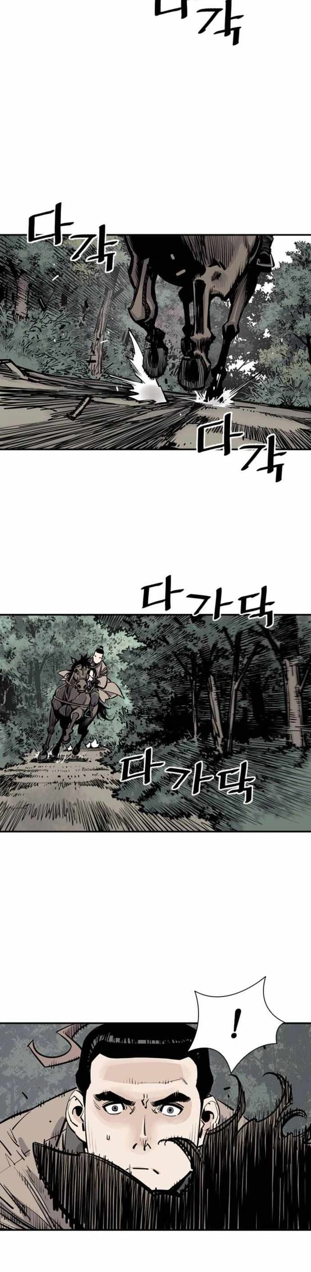 Death God - เทพเจ้าแห่งความตาย ตอนที่ 6 หน้า 37