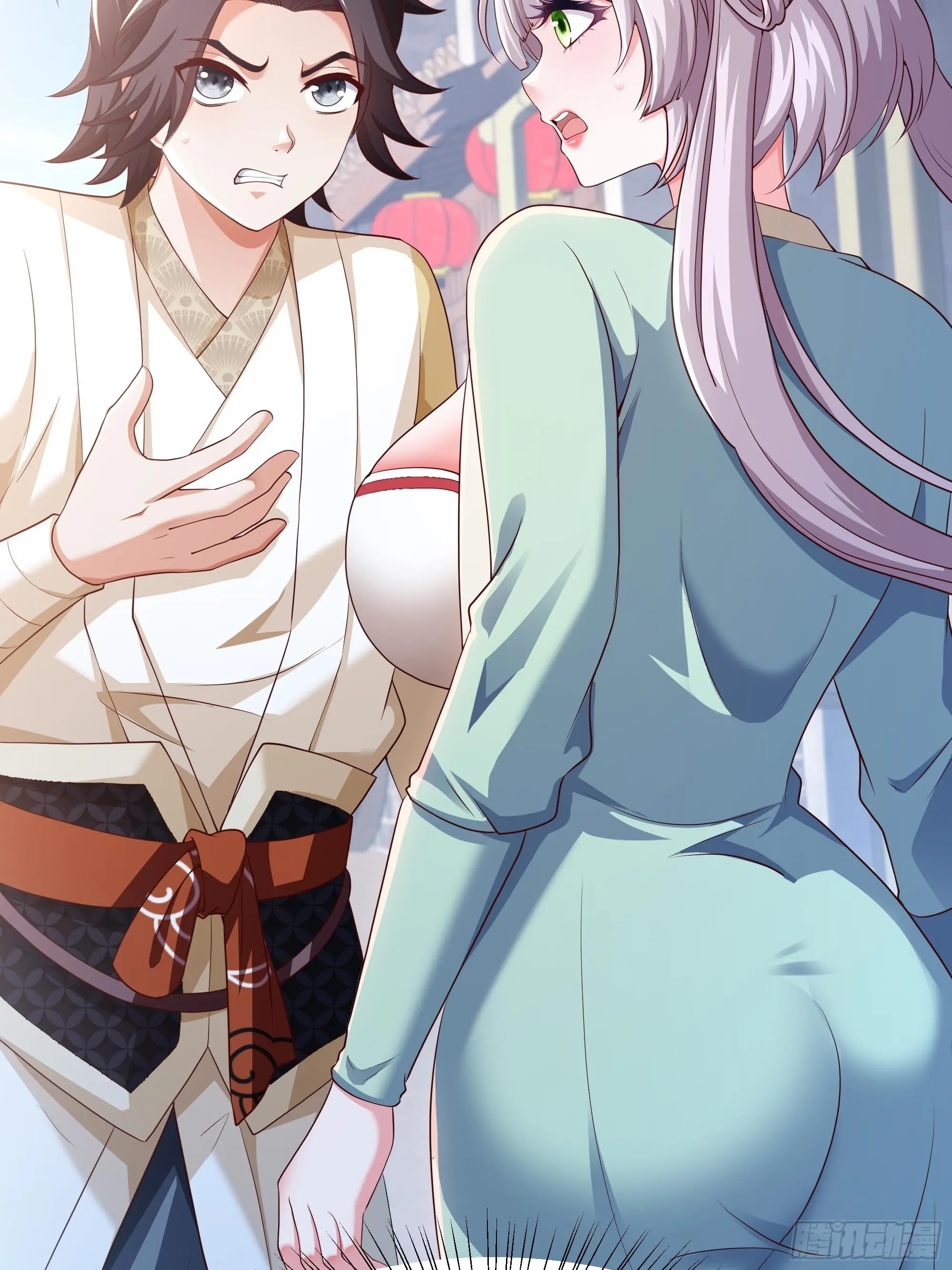 เกิดใหม่ครั้งนี้ของเป็นอู่ต้าหลางสุดแกร่ง ตอนที่ 5 หน้า 46