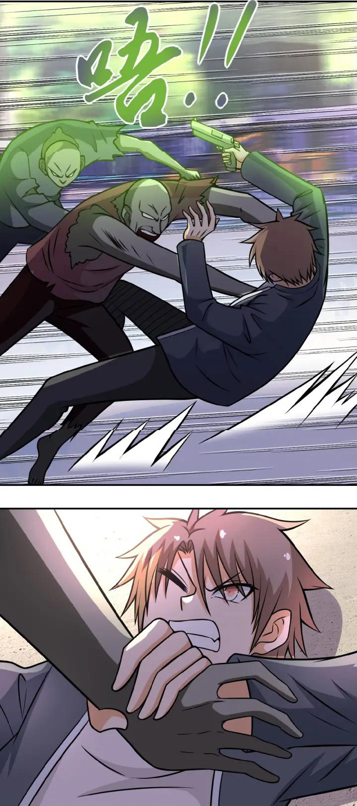 Apocalyptic Super System ตอนที่ 32 หน้า 26