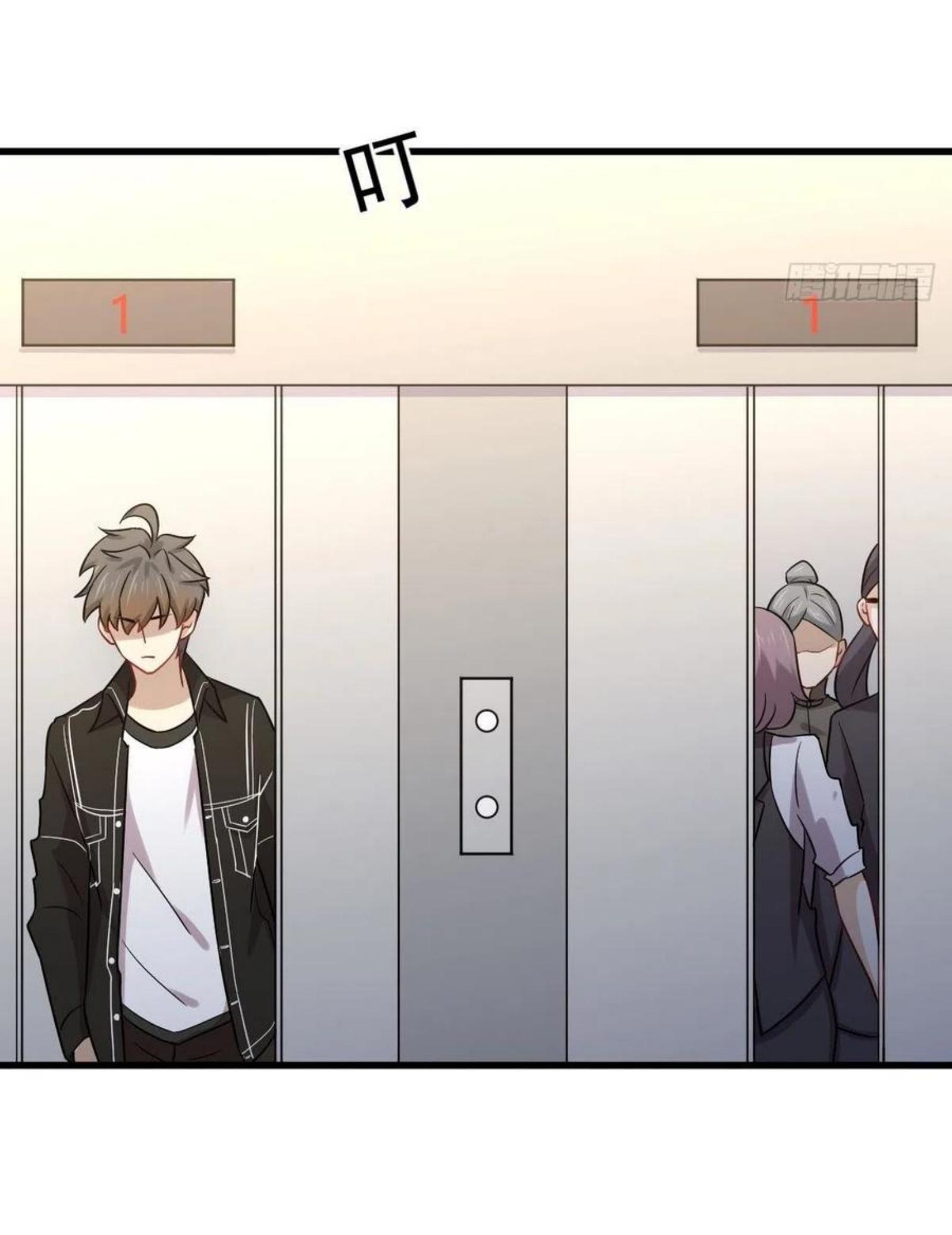 Immortal Swordsman in The Reverse World ข้าเซียนกระบี่ไม่เกาะสตรี ตอนที่ 143 หน้า 33