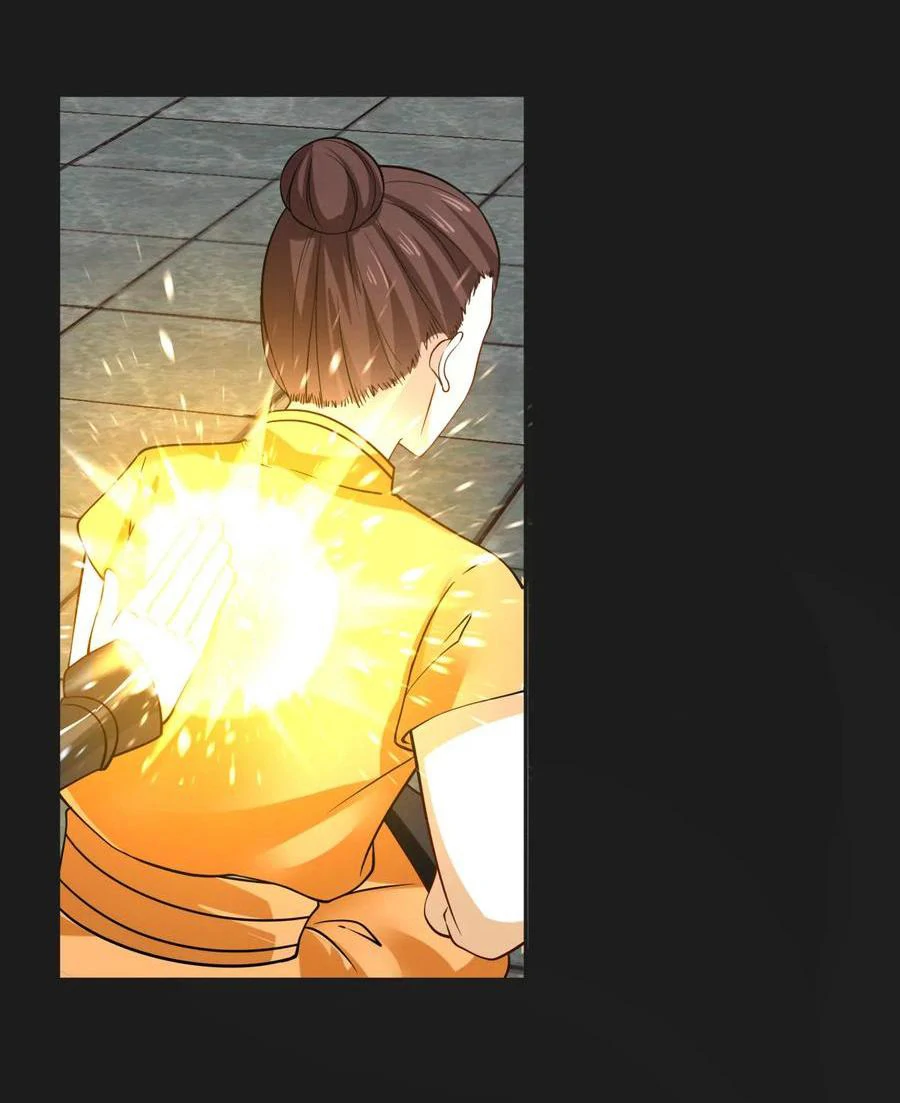 Chaos Alchemist (วิบัติการณ์เทพเซียนโอสถ) ตอนที่ 1 หน้า 9