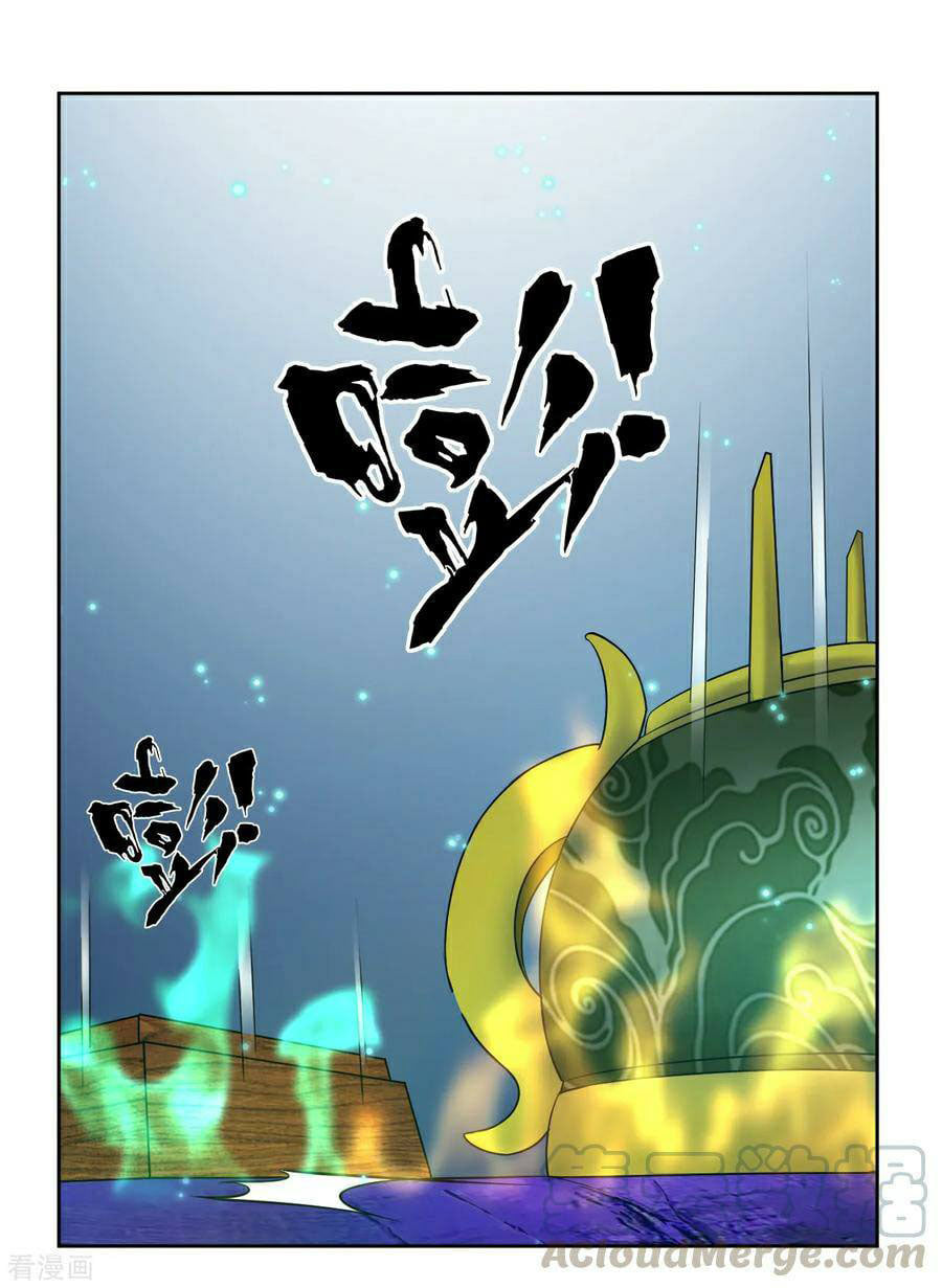 ข้ารับใช้ชั้นหนึ่ง ตอนที่ 18 หน้า 7