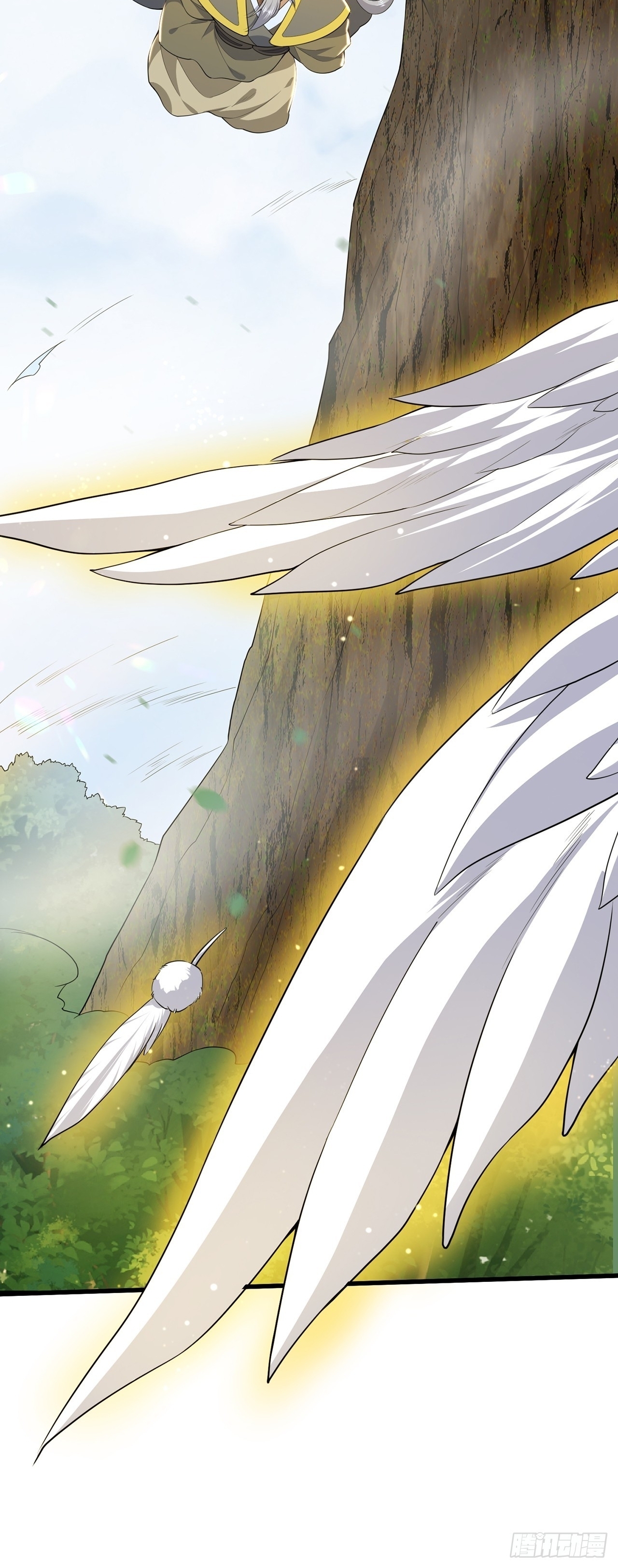 เทพก็อยากทำไร่ไถนาเหมือนกัน! (ชนจีน) ตอนที่ 41 หน้า 35