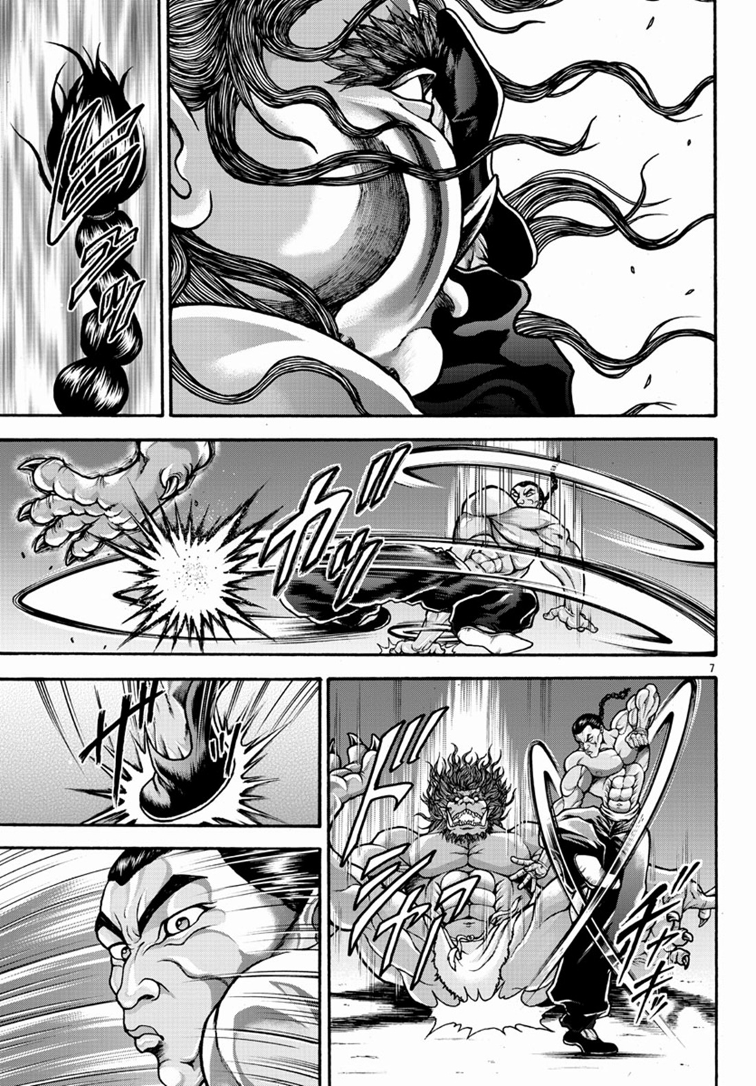 Baki Gaiden: Retsu Kaiou wa Isekai Tensei Shitemo Ikkou ni Kamawan ตอนที่ 23 หน้า 7