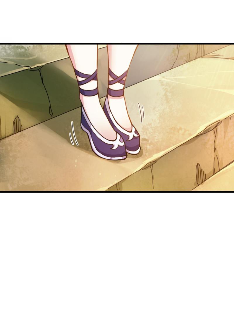 ข้ารอดพ้นจากทัณฑ์สวรรค์ 999 ครั้ง ตอนที่ 9 หน้า 35