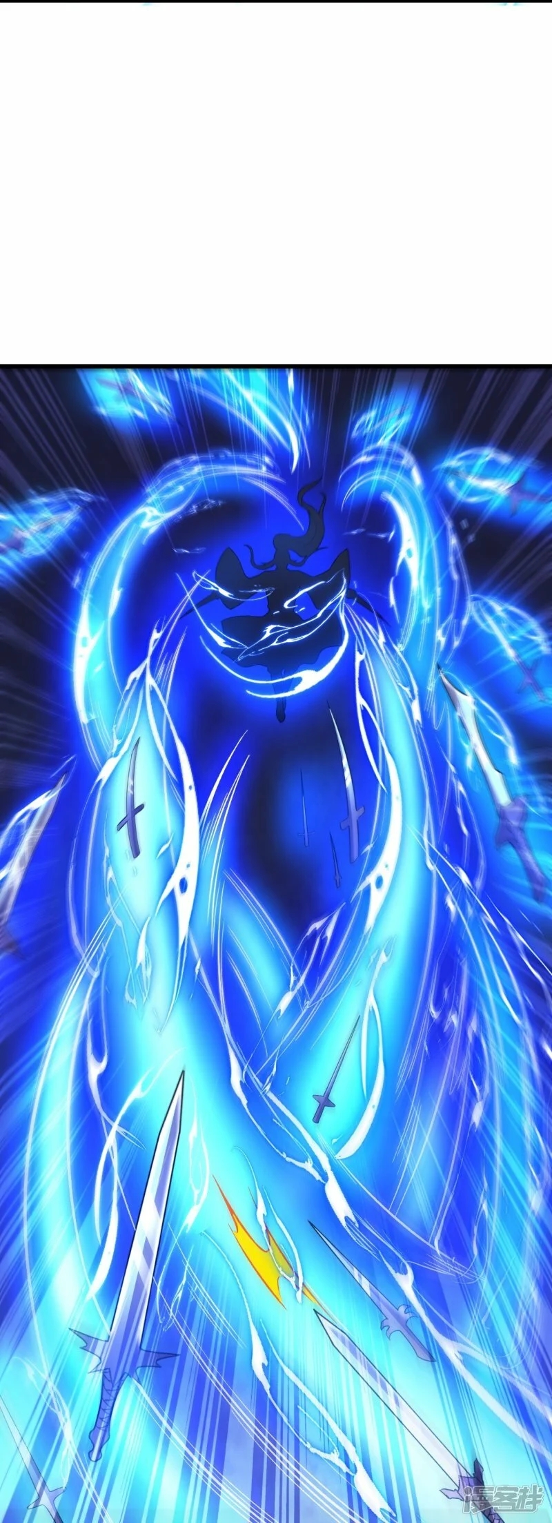 บรรพบุรุษผู้ขัดเกลากายา (ทันจีน) ตอนที่ 79 หน้า 16