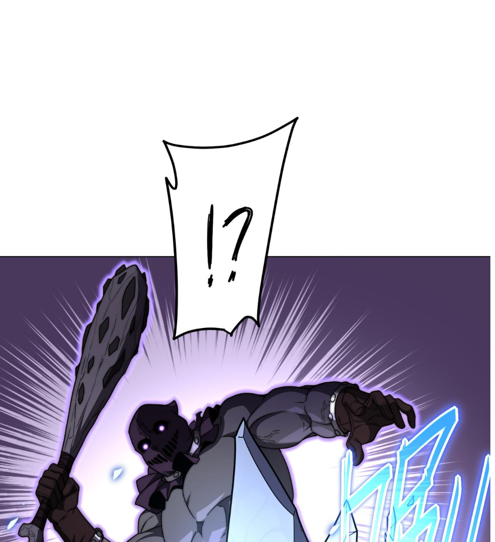 Rise of The Cheat User ตอนที่ 7 หน้า 56