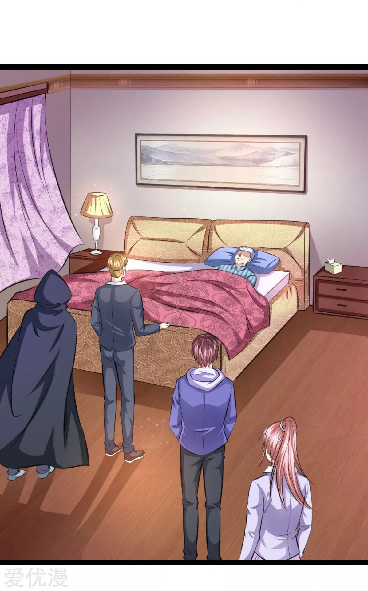 สุดยอดปรมาจารย์มีด ตอนที่ 100 หน้า 18