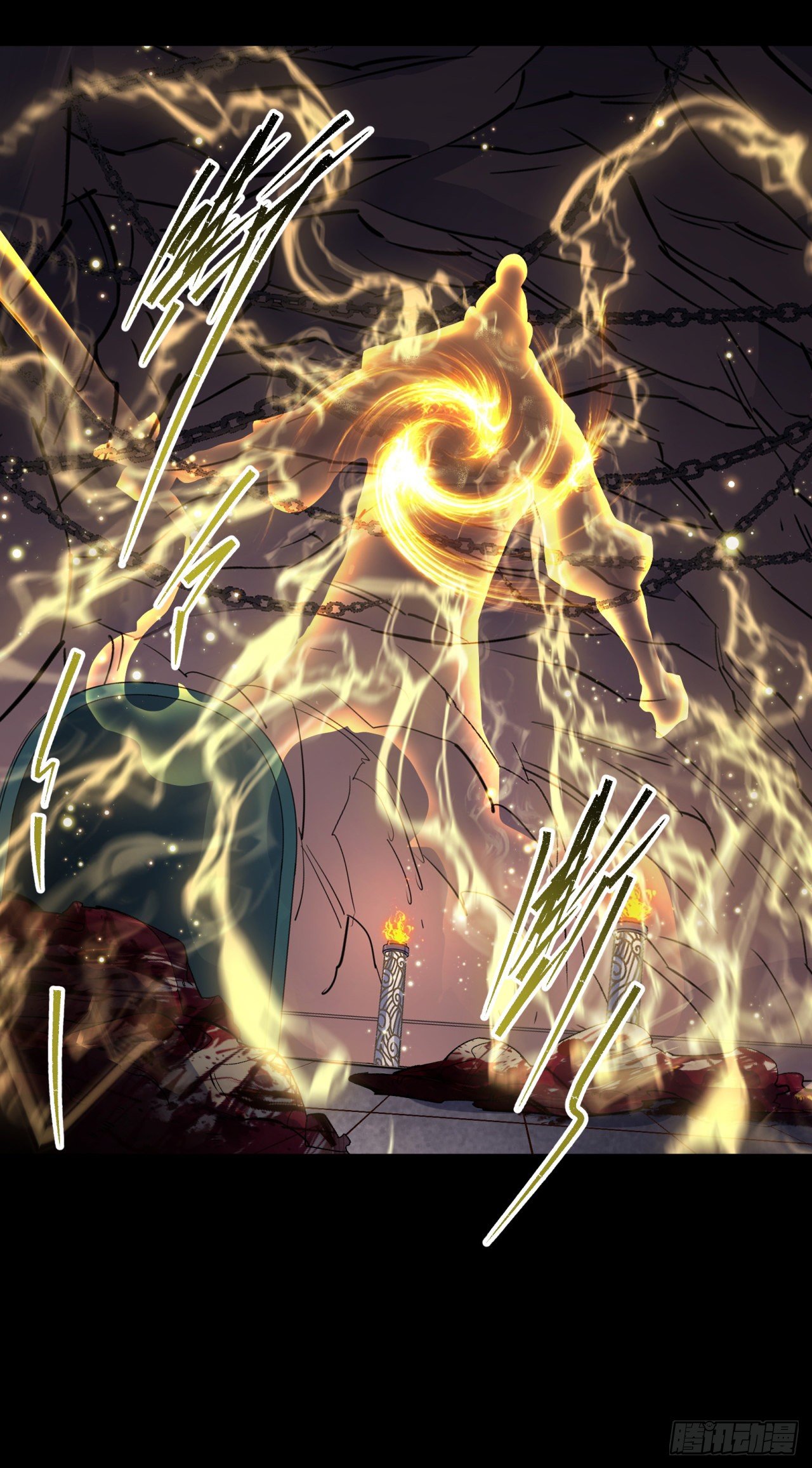 มหาปราชญ์ผู้ยิ่งใหญ่ ตอนที่ 33 หน้า 46