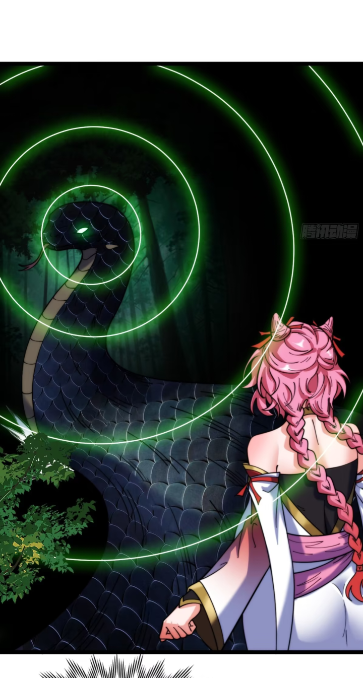 ภรรยาของข้าคือคนสำคัญแห่งสวรรค์ ตอนที่ 12 หน้า 21