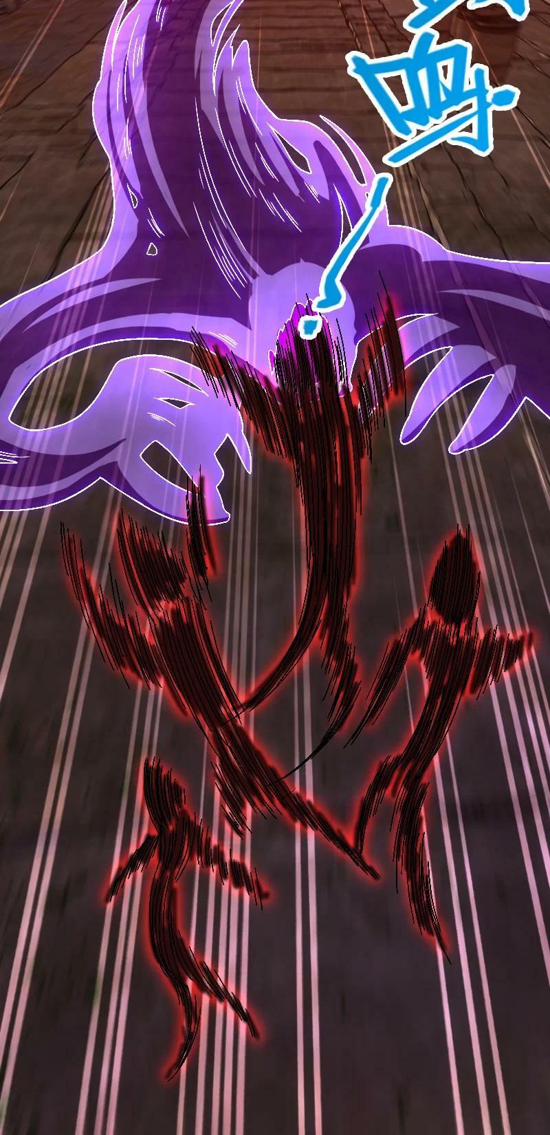 ชีวิตอันสันโดษของจักพรรดิ์หลินเกอ ตอนที่ 164 หน้า 30