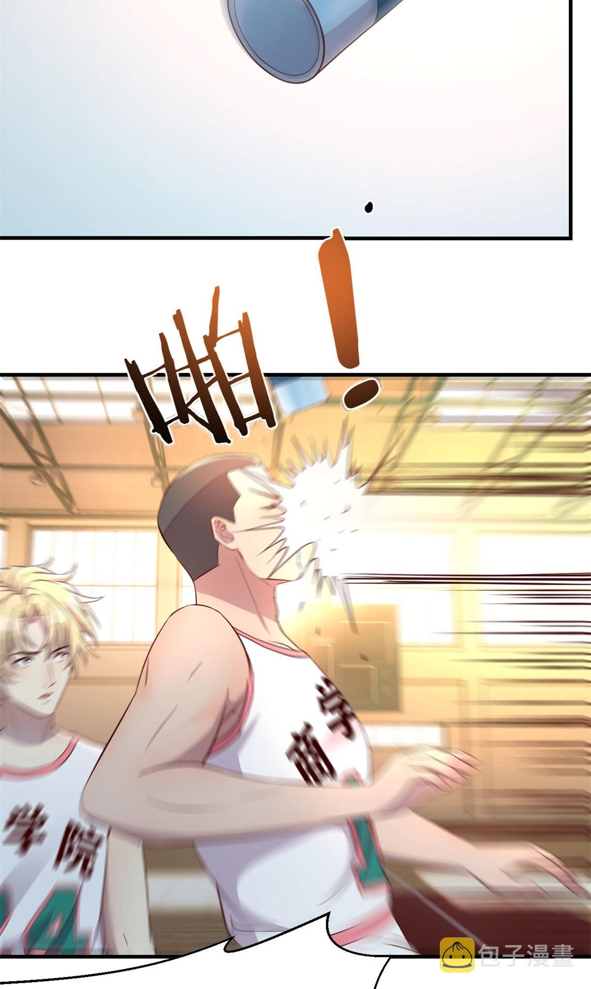 พี่สาวอยากเล่นคุณ ตอนที่ 60 หน้า 31