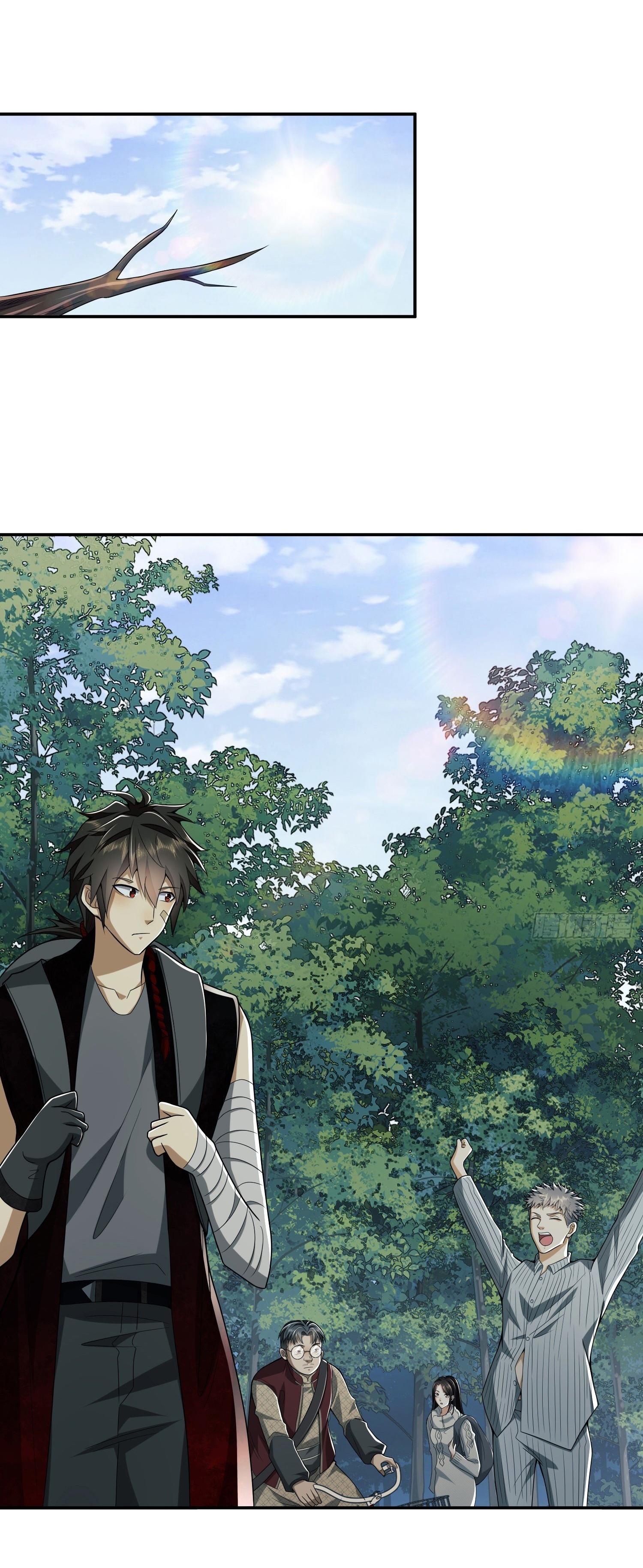 THE FIRST ORDER ตอนที่ 98 หน้า 46