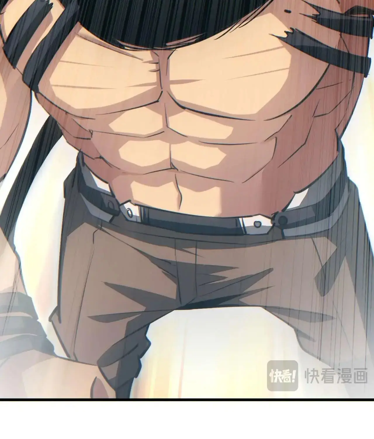 เกิดใหม่วันสิ้นโลก  (Rebirth In The End Times: I Reached The Top By Opening Boxes) ตอนที่ 34 หน้า 22