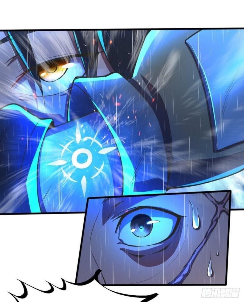 ฮาเร็มกองทัพสาวนี้ของผม ตอนที่ 3 หน้า 13