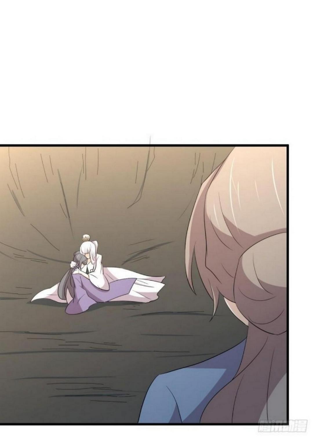 Immortal Swordsman in The Reverse World ข้าเซียนกระบี่ไม่เกาะสตรี ตอนที่ 381 หน้า 21