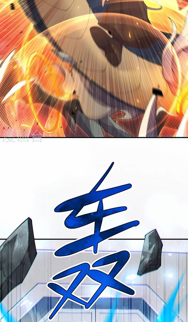 (จบ) Cultivate Immortality in The World of Superpowers (ปรมาจารย์ผู้ฝึกตนในโลกฮีโร่) ตอนที่ 35 หน้า 40