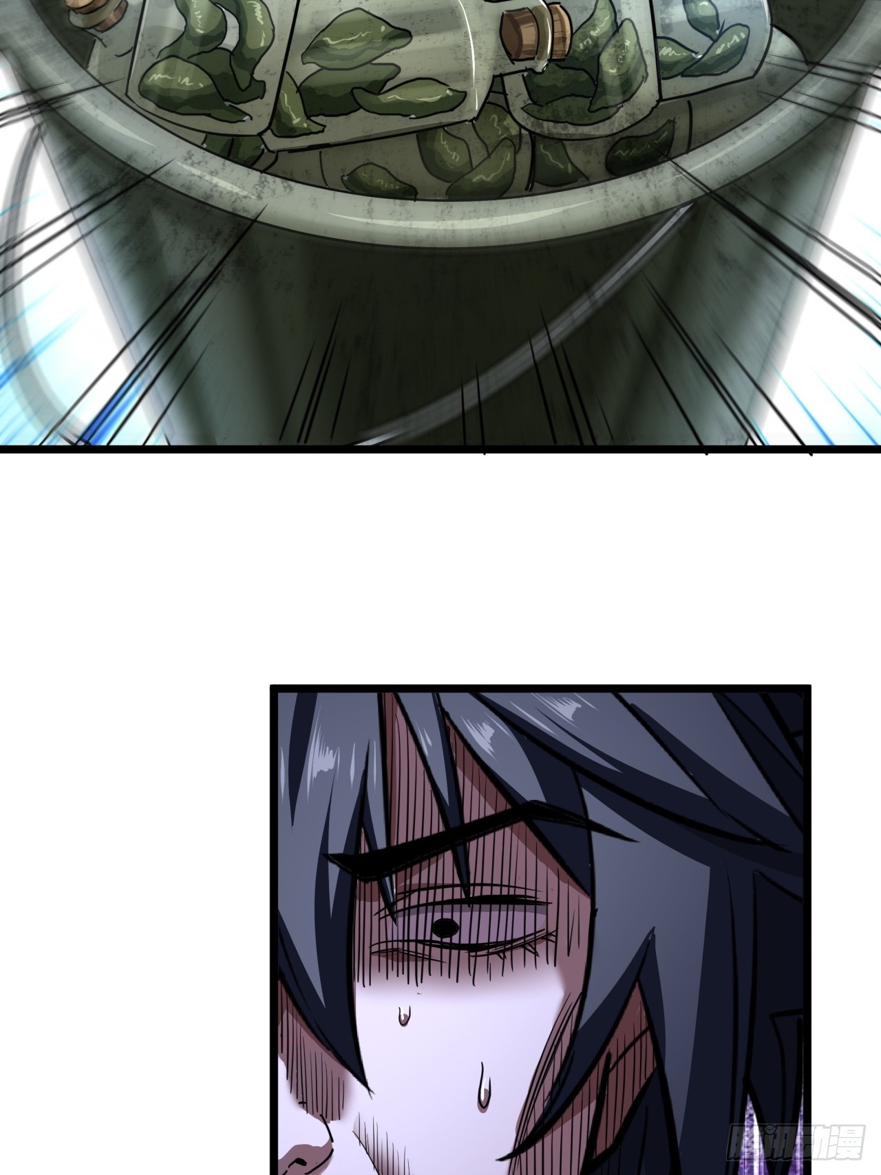 ผมโหดที่สุดในเกมนี้นะครับ ตอนที่ 21 หน้า 30