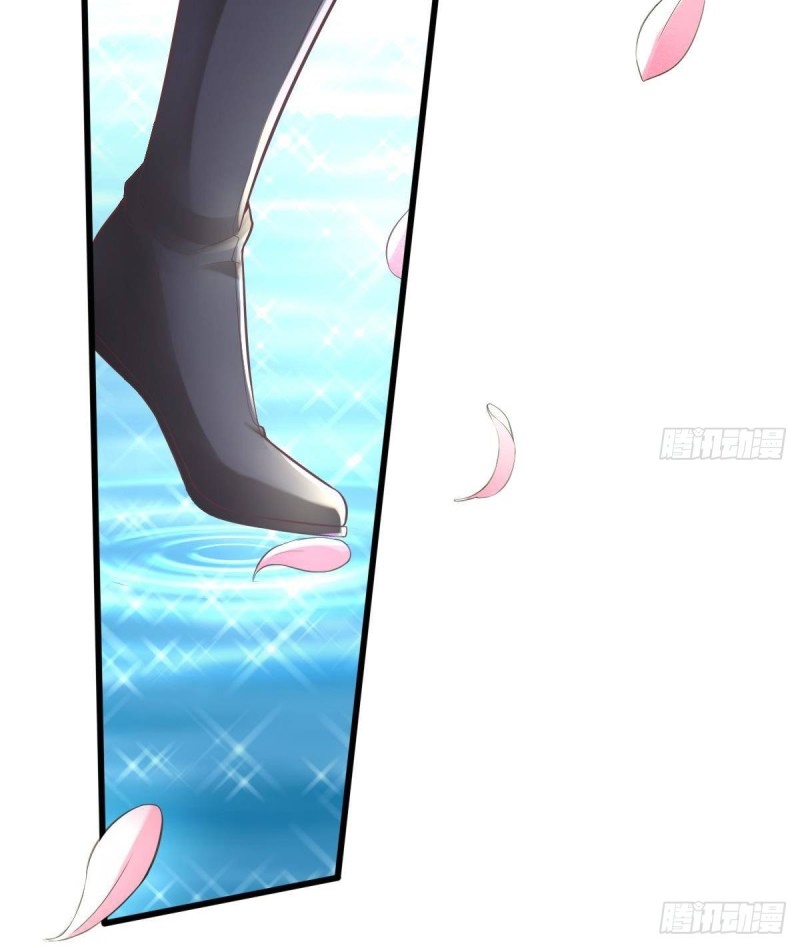 |. ป๊ะป๋าของหนูโหดยังกะปีศาจ(จบแล้ว) ตอนที่ 9 หน้า 7