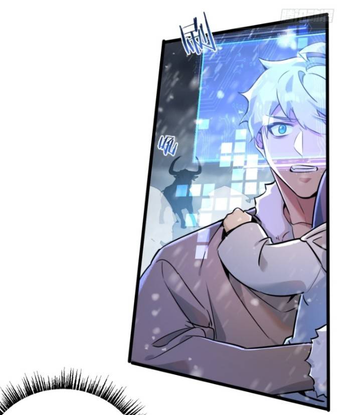 ระบบซุปเปอร์ฟาร์มในวันสิ้นโลก ตอนที่ 2 หน้า 42